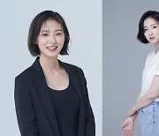 차희, ‘행복배틀’ 이소민 役 캐스팅... 엄마들의 SNS 전쟁 합류