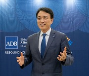 ADB의 韓 최고위직 엄우종 사무총장 “내 성공 비결은 소통, 호기심, 리더십”