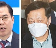 정진상 측 “뇌물 대가가 뭐냐” 유동규 “동생 칭호 자체가 혜택”