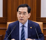 이창양 산업장관 “전기요금 결정 구조 개선할 것…필요하면 입법 조치”