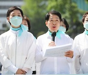 간호협회 “간호법 공포해달라”…무기한 단식 농성 돌입