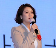 배현진, 김남국 향해 “‘빈곤 포르노’ 표상…국민 상실감 후벼파”