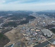 용인특례시, 민간제안산단 물량 조사 착수