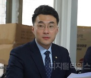 김남국 "위믹스, 신뢰도 높아 투자…`내돈내투`"..김어준 뉴스공장