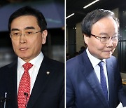 김재원·태영호 징계 리스크 회피? 윤리위까지 자진사퇴 압박