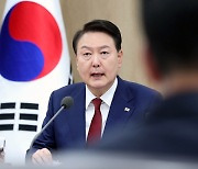 尹, 1년 돌아보며 ‘경제산업’ ‘외교안보’ 성과에 ‘만족감’