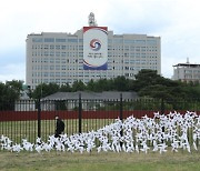 청와대 국민 품 돌아갔지만...집회로 고통 앓는 용산 주민들[尹 대통령 취임 1년]