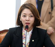 배현진, 김남국 가상자산 논란에 "기사 읽다 쓴웃음"