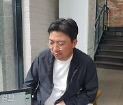 검찰, 'SG 주가조작' 몸통 라덕연 체포... 전방위 수사 본격화