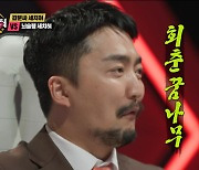 ‘세치혀’ 유병재, “GD·태양·김수현 모두 나와 동갑”...전현무 “누가 문제인 거지?”