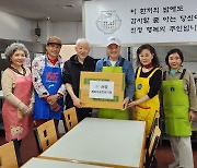 [인터뷰] 한지일, 어버이날 맞아 선행 “움직일 수 있을 때까지 해야죠”