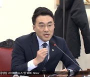 김남국 "주식 팔아 코인 샀다"‥남는 의문들