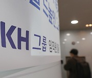 검찰, 동남아 도피 KH 배상윤 수행원 9명 압수수색·소환조사