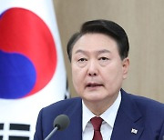 尹, 국무회의서 밝힌 취임 1년 소회…"외교·안보 큰 변화"