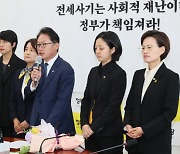 정의당 새 원내대표에 배진교 의원… “윤석열 불의 바로잡을 것”