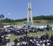 국민의힘, 5·18 기념식..2년 연속 전원 참석 "국민통합 행보"