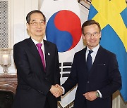 스웨덴 “한국과 방위산업 협력 적극 희망”…한덕수 총리 “환영”