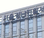 [단독] ‘대통령실 행정관’ 출신 변호사, 교통사고 뒤 차량 버리고 달아나