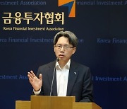 연금시장 인기상품 'TDF', 운용 자산 10조원 돌파