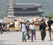 [포토] 날씨 좋은 날 쉬는 모습도 가지각색