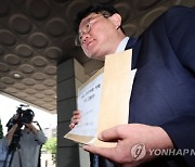 '주가폭락' 투자자 66명, 라덕연 고소 "1350억원 피해"