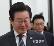 이재명, 1박2일 TK행···문 전 대통령·홍준표 예방