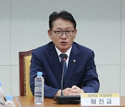 정의당 새 원내대표에 초선 배진교 의원