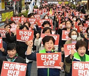 의사 간호조무사 단식농성 끝나자 간호사 단체도..."법안 물거품 될라"