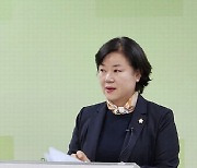 김정희 울산 북구의장 소속 국민의힘 탈당 수순