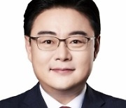 [생생국회] 김성원, 국가보훈대상자 수급 누락 방지법 대표발의