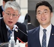 조응천 "김남국, 잡코인에 10억 투자?…미공개 내부정보 이용 의심"