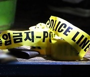 양평 용문산서 겨울 등산복 입은 백골 시신…신원 확인 중