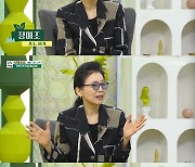 정미조, 나이 뛰어넘는 열정…‘가수→화가의 삶’ 프로필 공개(아침마당)