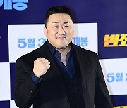 마동석 ‘믿고 보는 액션’ [MK포토]