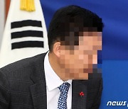 [단독]라덕연 일당 연루 국회 공직자윤리위원, '사임계' 제출