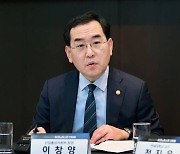 이창양 산업장관 "전기·가스요금 인상, 5월 넘길 수 없어"