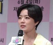 '美원정출산 논란' 안영미 "남편이 베트남에 있든 필리핀에 있든 갔을 것" [MD이슈](종합)