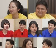 "이러고도 외도 안 할 수 있을까" 부부관계 거부에 '충격 고민' [당결안]