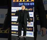 '범죄도시3' 마동석, '마블리'의 귀여운 볼하트