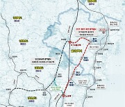 부산~양산~울산 광역철도 등 4개 철도·도로사업 예타 대상 선정