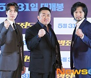 ‘범죄도시3’ 새 주역들[포토엔HD]