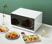 "5가지 주방 가전이 하나로"…SK매직 '올인원 광파 오븐'