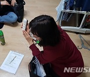 "전기·수도 사용량으로 고독사 방지" 실증 서비스 연내 상용화