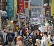 지난달 외식 물가 상승률 7.6% 기록