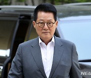 박지원 "시찰단은 '안녕하세요 오염수' 하고 오는 것"