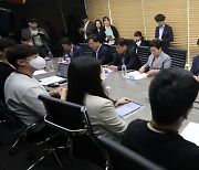 국민의힘 노동개혁특위, 근로시간 제도 개편 현장 간담회