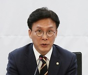 인사말 하는 김민석 정책위의장