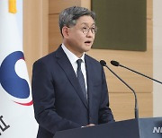 외교부 "후쿠시마 시찰단, 오염수 안전성 평가 기회 확보"