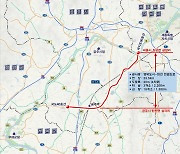세종 행복도시~공주역~탄천 연결도로…예타 대상 확정