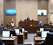 울주군의회 제222회 임시회, 8일 간 의사일정 돌입